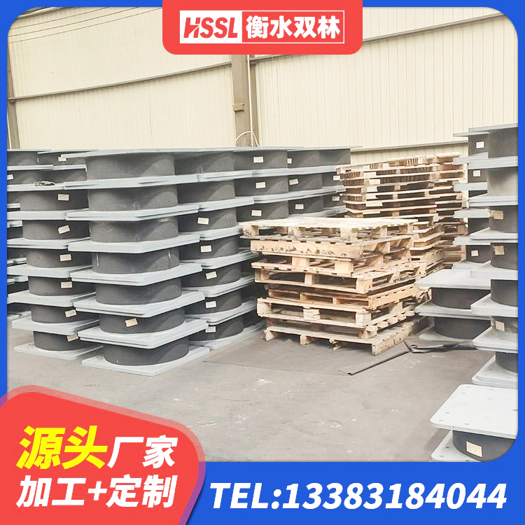晋源区建筑铅芯橡胶隔震支座LRB厂家 晋源区建筑橡胶隔震支座LRB500生产厂家 晋源区建筑隔震橡胶支座1型 晋源区高阻尼橡胶隔震支座支座厂家 - 第8张