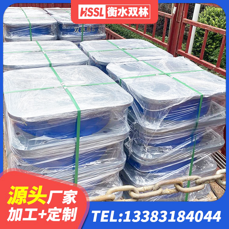 晋源区支座HDR(I)-D470×197-G1.0 晋源区铅芯防震支座厂商 晋源区建筑Y4Q铅芯橡胶隔震支座源头工厂 晋源区HDR700高阻尼橡胶支座生产厂家 - 第3张
