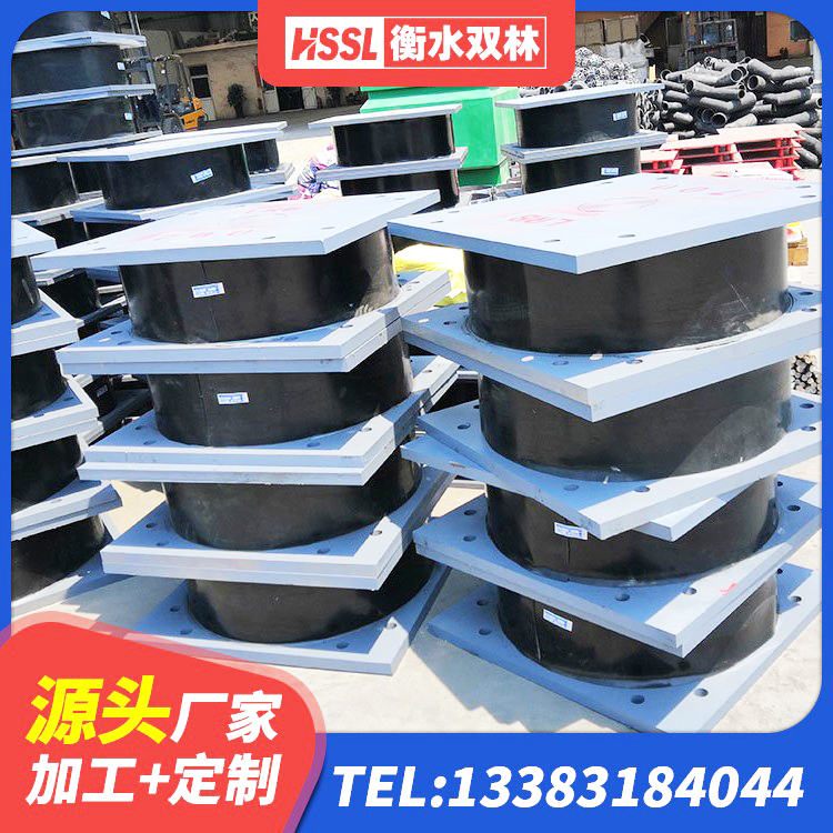 晋源区HDR高阻尼橡胶隔震支座多少钱 晋源区建筑隔震支座厂商 晋源区钢结构房建筑抗震支座 晋源区HDR550支座 - 第4张