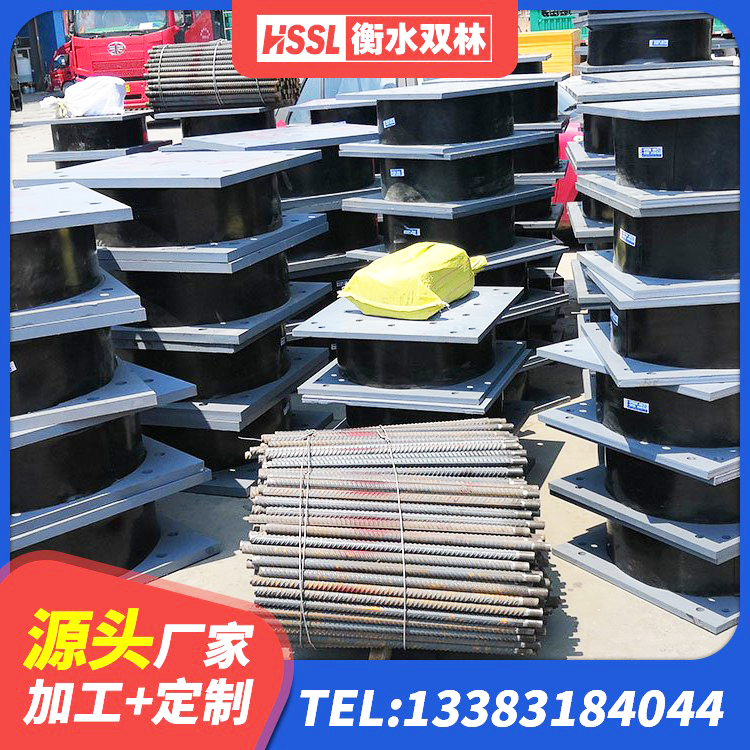 晋源区建筑橡胶减隔震支座 晋源区建筑铅芯隔震支座 晋源区隔震支座LNRD420 晋源区HDR500支座源头工厂 - 第1张
