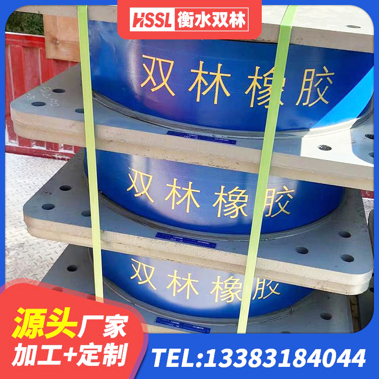 晋源区建筑橡胶减隔震支座 晋源区建筑铅芯隔震支座 晋源区隔震支座LNRD420 晋源区HDR500支座源头工厂 - 第3张