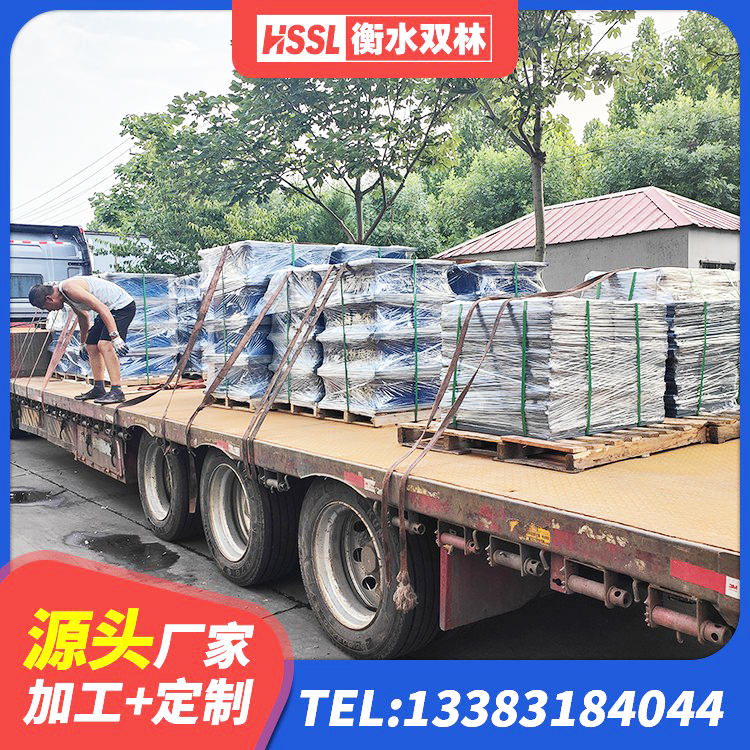 晋源区隔震建筑的隔震支座厂家 晋源区HDR1400高阻尼橡胶隔震支座厂家 晋源区HDR600橡胶支座 晋源区隔震支座D800厂家 - 第2张