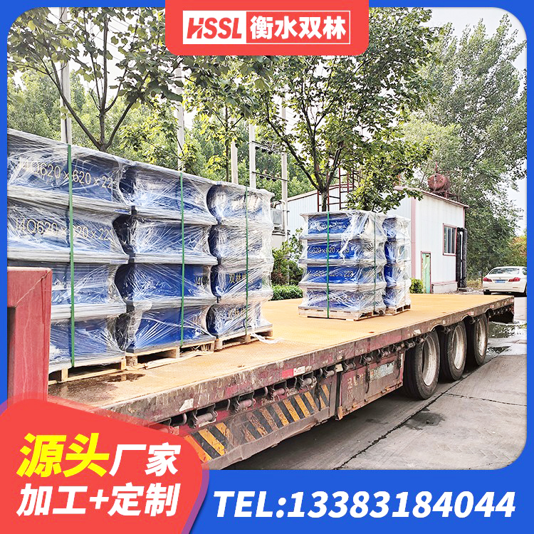 晋源区LRB700铅芯隔震支座生产厂家 晋源区LNR隔震支座1100 晋源区房屋隔震支座 晋源区LNR1200天然橡胶支座厂家 - 第4张