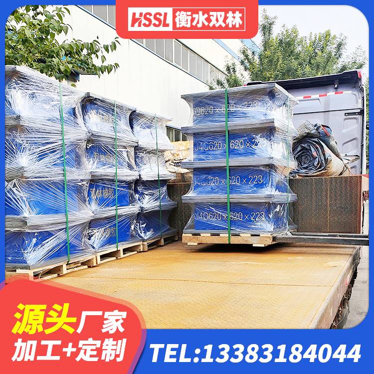 晋源区隔震建筑的隔震支座厂家 晋源区HDR1400高阻尼橡胶隔震支座厂家 晋源区HDR600橡胶支座 晋源区隔震支座D800厂家 - 第1张