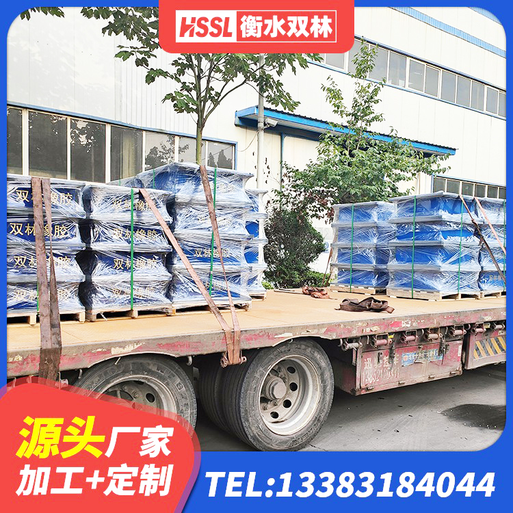 晋源区单向铅芯橡胶隔震支座源头工厂 晋源区LRB橡胶隔震支座500 晋源区铅芯橡胶减隔震支座生产厂家 晋源区HDR高阻尼橡胶(支座)厂家 - 第1张