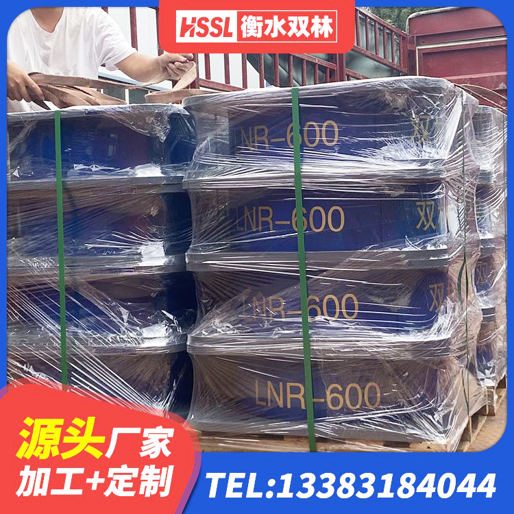 晋源区LRB700铅芯隔震支座生产厂家 晋源区LNR隔震支座1100 晋源区房屋隔震支座 晋源区LNR1200天然橡胶支座厂家 - 第5张