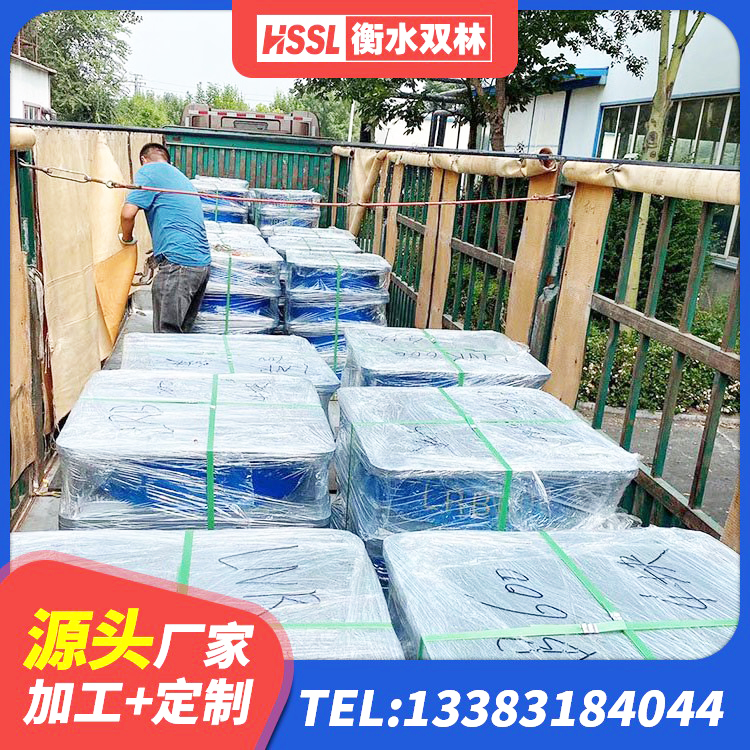 晋源区HDR高阻尼橡胶隔震支座多少钱 晋源区建筑隔震支座厂商 晋源区钢结构房建筑抗震支座 晋源区HDR550支座 - 第1张