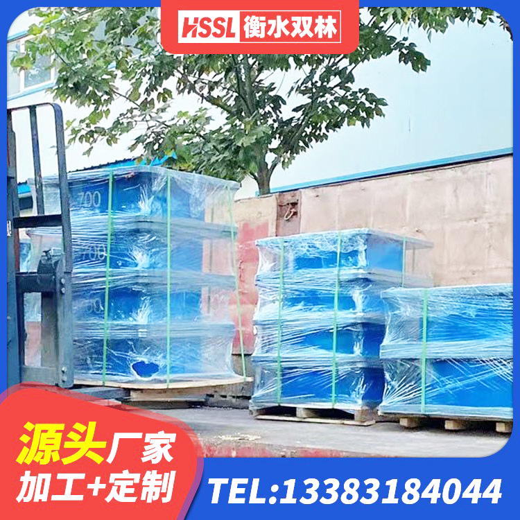 晋源区HDR700高阻尼橡胶隔震支座什么价格 晋源区建筑高阻尼减隔震支座生产厂家 晋源区橡胶隔震支座JG厂家 晋源区橡胶隔震支座多钱 - 第8张