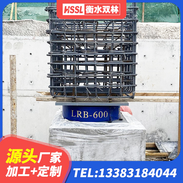 晋源区建筑铅芯橡胶隔震支座LRB厂家 晋源区建筑橡胶隔震支座LRB500生产厂家 晋源区建筑隔震橡胶支座1型 晋源区高阻尼橡胶隔震支座支座厂家 - 第5张