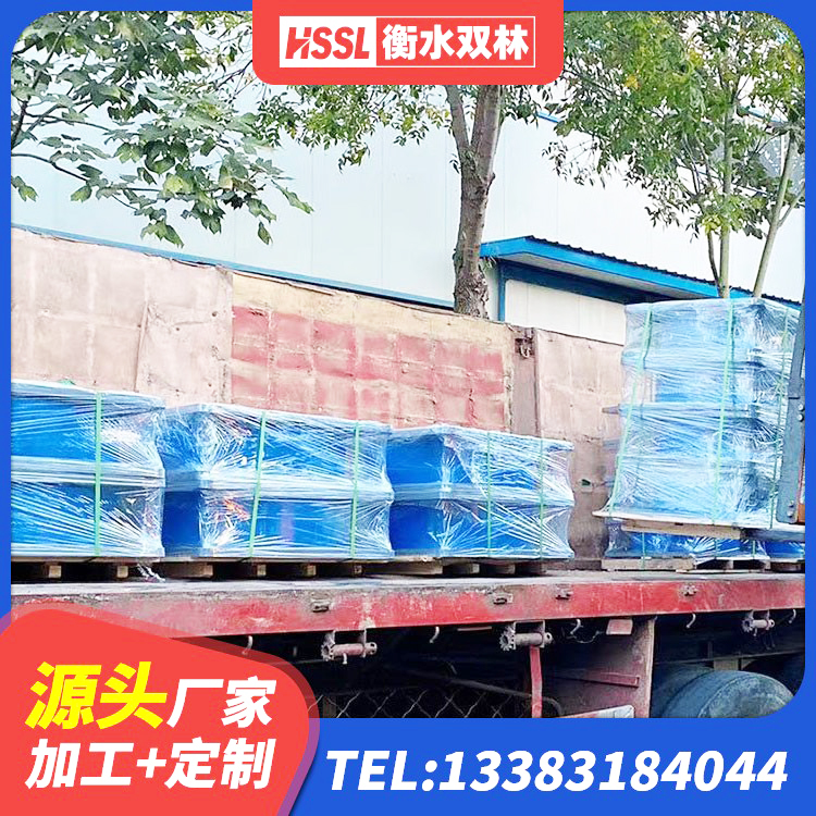 晋源区HDR高阻尼橡胶隔震支座多少钱 晋源区建筑隔震支座厂商 晋源区钢结构房建筑抗震支座 晋源区HDR550支座 - 第3张