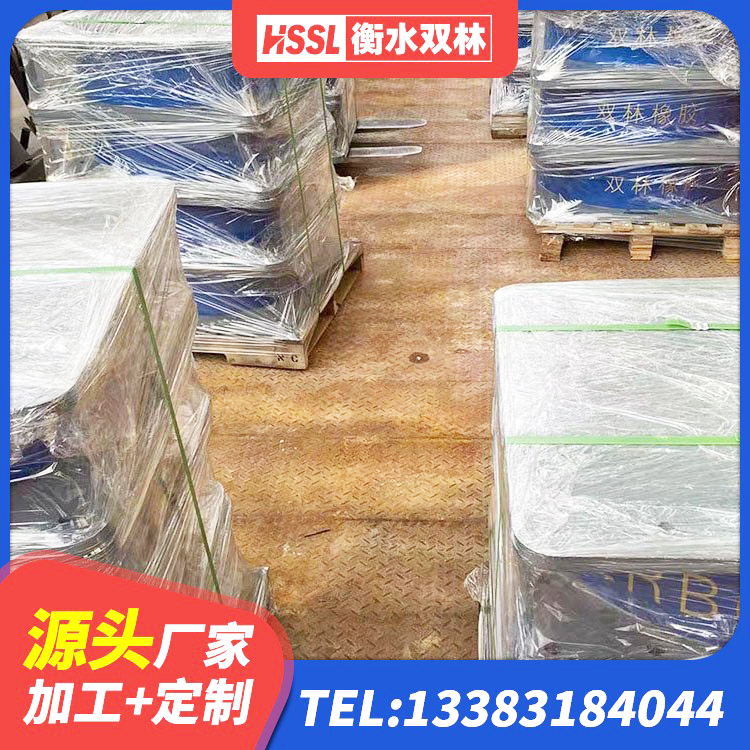 晋源区单向铅芯橡胶隔震支座源头工厂 晋源区LRB橡胶隔震支座500 晋源区铅芯橡胶减隔震支座生产厂家 晋源区HDR高阻尼橡胶(支座)厂家 - 第10张