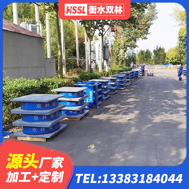 晋源区建筑铅芯橡胶隔震支座LRB厂家 晋源区建筑橡胶隔震支座LRB500生产厂家 晋源区建筑隔震橡胶支座1型 晋源区高阻尼橡胶隔震支座支座厂家 - 第4张