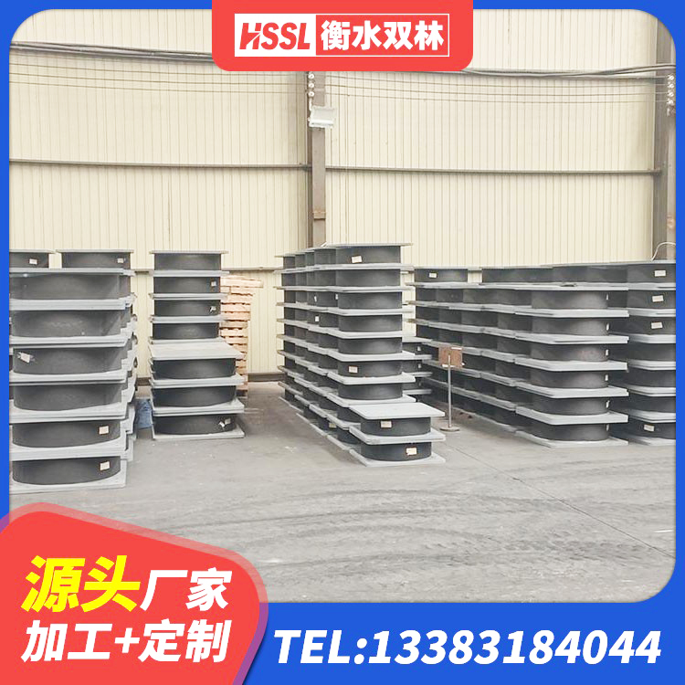 晋源区建筑铅芯橡胶隔震支座LRB厂家 晋源区建筑橡胶隔震支座LRB500生产厂家 晋源区建筑隔震橡胶支座1型 晋源区高阻尼橡胶隔震支座支座厂家 - 第7张