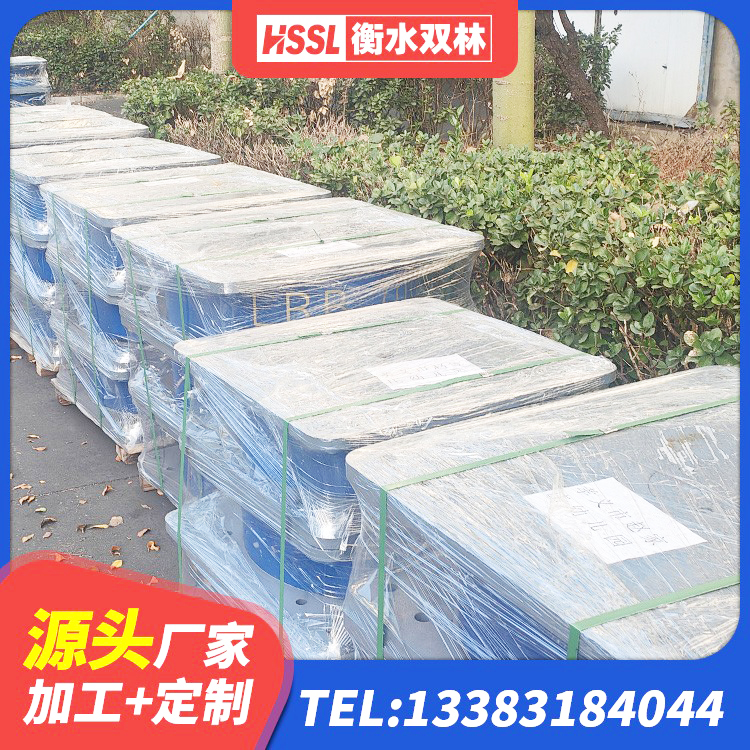 晋源区HDR橡胶隔震支座厂家 晋源区建筑矩形铅芯隔震支座厂家 晋源区建筑矩形高阻尼隔震支座 晋源区天然隔震橡胶支座报价 - 第6张
