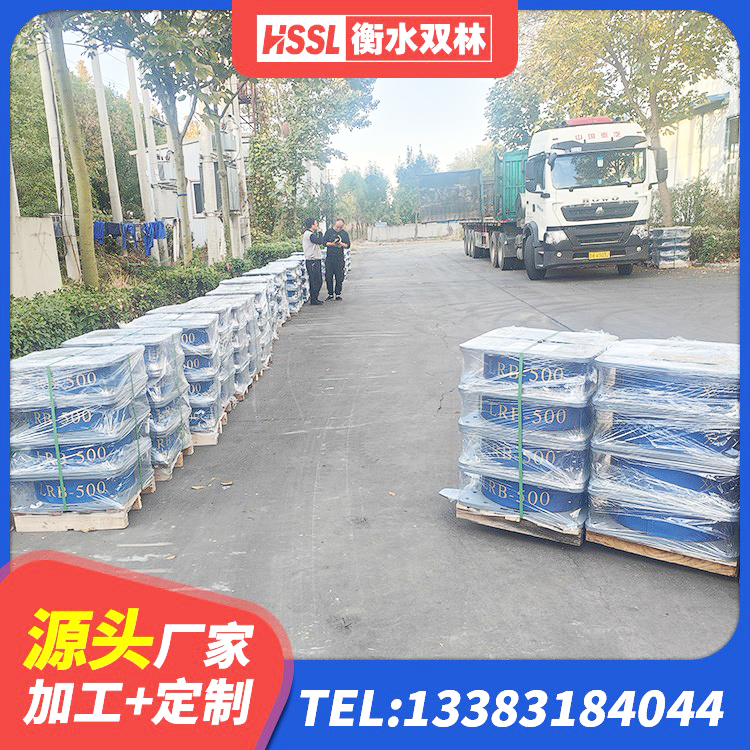晋源区LNR水平力分散型支座 晋源区建筑高阻尼圆形隔震支座 晋源区楼房建筑隔震支座生产厂家 晋源区天然橡胶支座 - 第3张