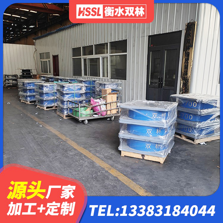 晋源区单向铅芯橡胶隔震支座源头工厂 晋源区LRB橡胶隔震支座500 晋源区铅芯橡胶减隔震支座生产厂家 晋源区HDR高阻尼橡胶(支座)厂家 - 第2张