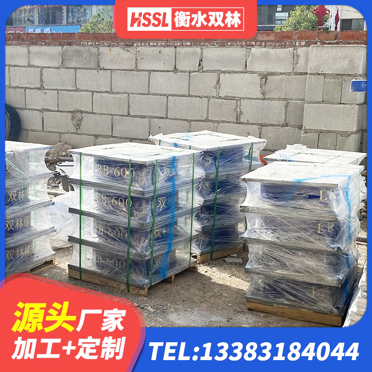 晋源区水平力分散型隔震支座源头工厂 晋源区橡胶支座LNR 晋源区高阻尼建筑隔震支座 晋源区地面隔震支座源头工厂 - 第3张
