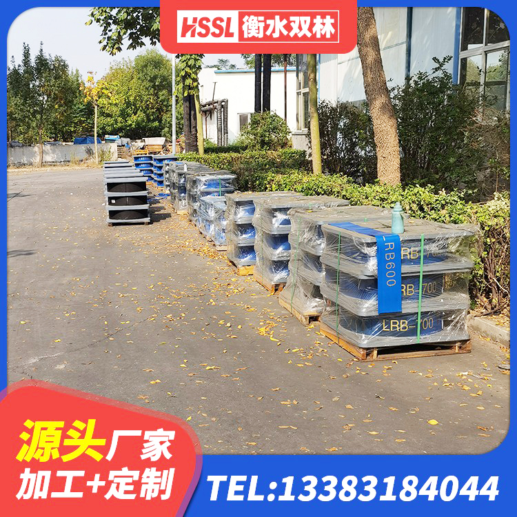 晋源区建筑隔震支座加工源头工厂 晋源区铅芯防震支座商家 晋源区建筑铅芯橡胶隔震支座 晋源区LRB600橡胶隔震支座厂家电话 - 第8张