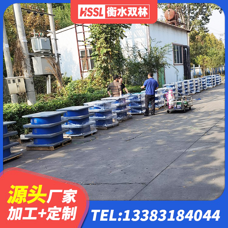 晋源区LNR橡胶隔震支座D900生产厂家 晋源区高阻尼隔震支座HDR(Ⅰ)-D395×177-G1.0厂家 晋源区LNR1300天然橡胶隔震支座 晋源区房屋建筑减隔震支座生产厂家 - 第5张